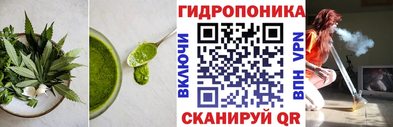 купить  сайты  Малоархангельск  Canna-Cookies конопля 