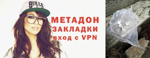гашик Аркадак
