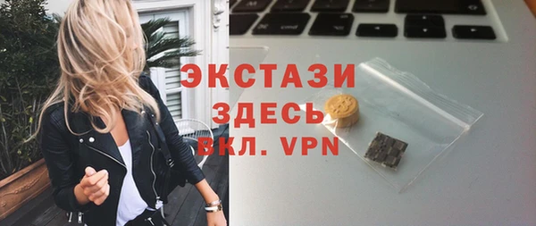 гашик Аркадак
