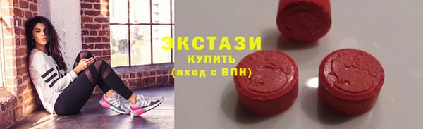 гашишное масло Семикаракорск