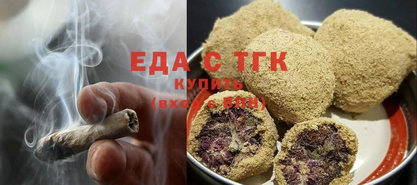 гашик Аркадак