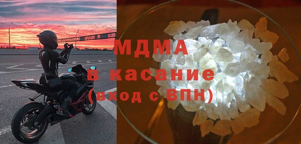 гидра Семилуки