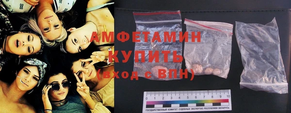 MESCALINE Семёнов