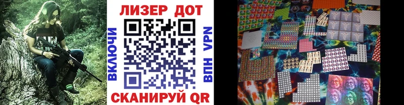 darknet состав  Малоархангельск  Марки NBOMe 1500мкг 